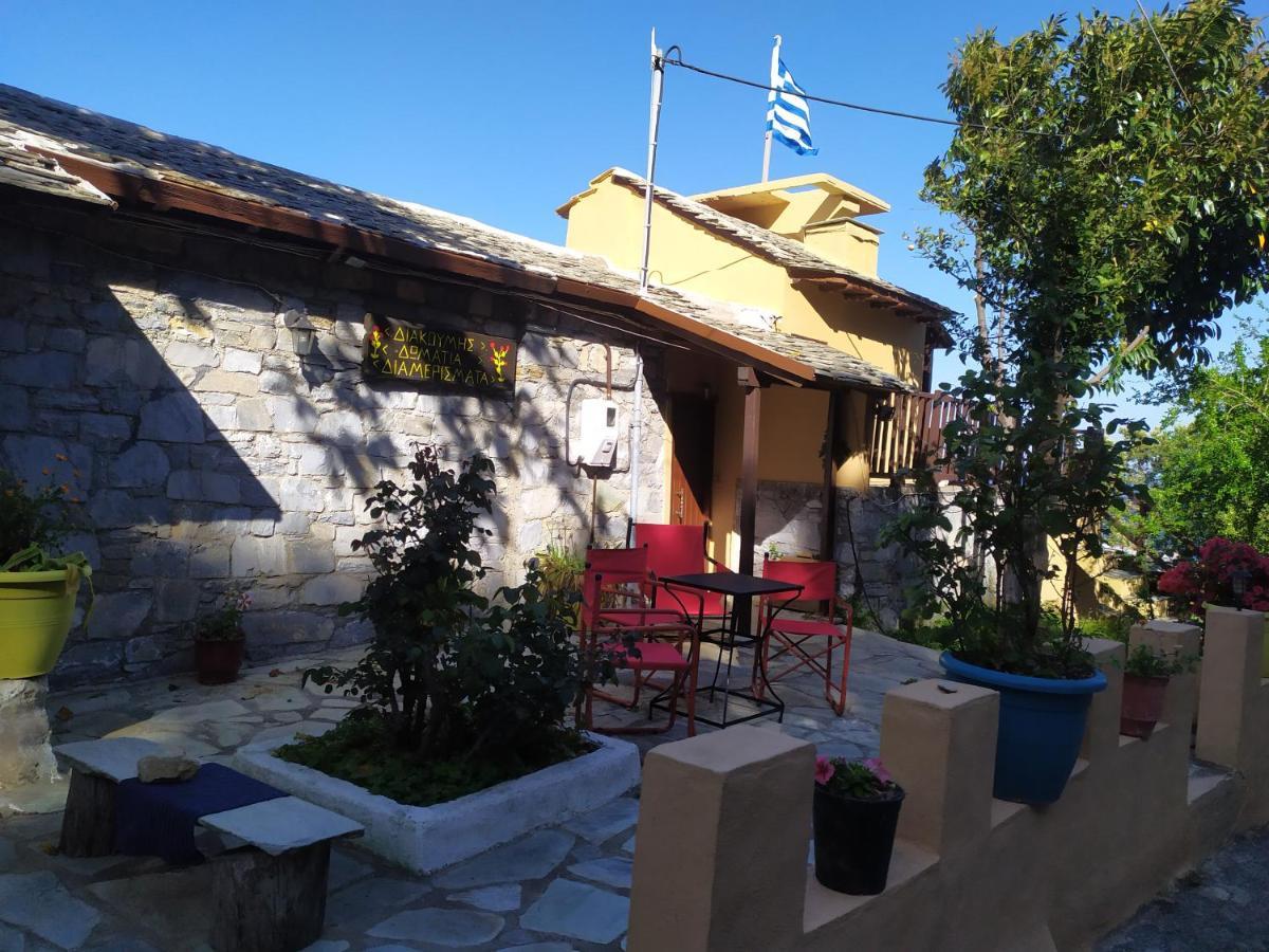 Triple Studio Room With The Most Beatifull View In Mylopotamos Tsagaráda Eksteriør bilde